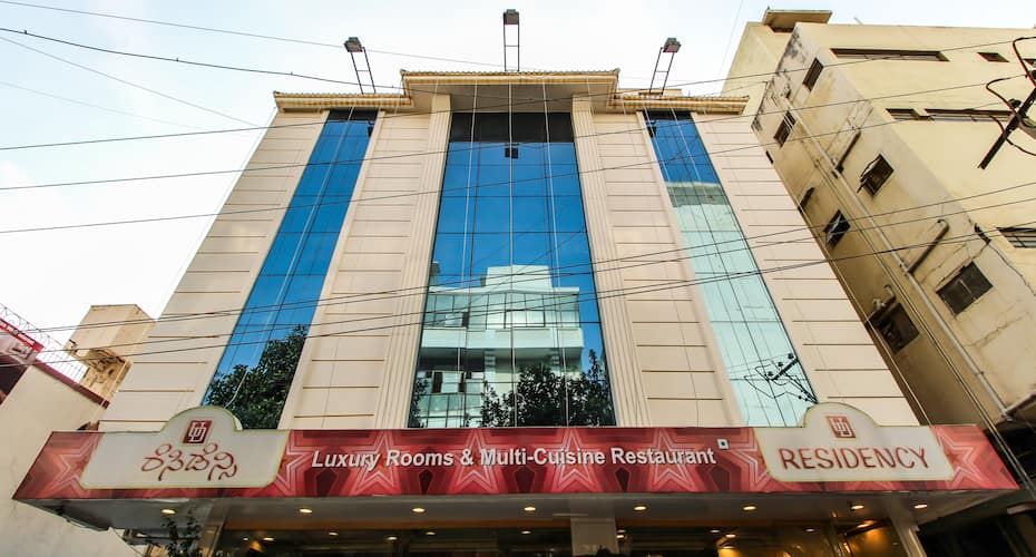 U D Residency, Bangalore 1